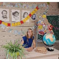 Пацукова Валентина Николаевна