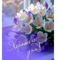 Антипина Лариса Ивановна