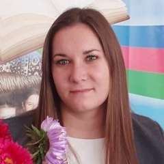 Платонова Екатерина Алексеевна