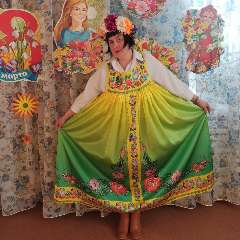 Клюкина Ирина Александровна