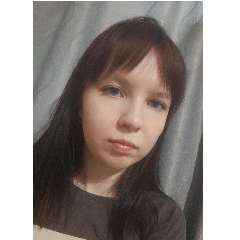 Белякова Анастасия Сергеевна