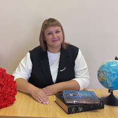 Пашкова Юлия Викторовна