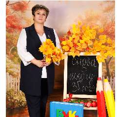 Шокина Юлия Юрьевна