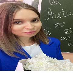 Мясникова Анастасия Николаевна 