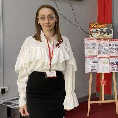 Роднищева Надежда Александровна