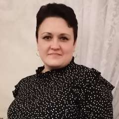 Архипович Ирина Геннадиевна