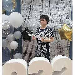 Серова Наталья Георгиевна