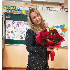 Байгарова Диана Александровна