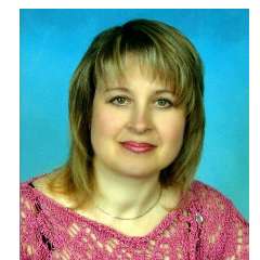 Салабай Наталья Витальевна