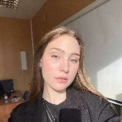 Боеску Анастасия Сергеевна