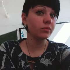 Павленко Наталья Александровна