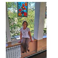 Масалыкина Елена Сергеевна