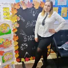 Мизяк Анастасия Александровна