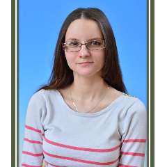 Обревко Анна Игоревна