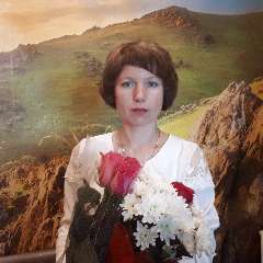 Богатырева Наталья Владимировна