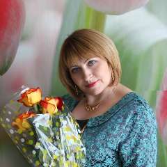 Скобелкина Ольга Александровна