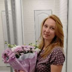 Гартвич Александра Ивановна