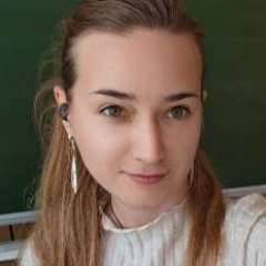 Таций Екатерина Сергеевна