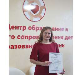 Петрова Зоя Николаевна