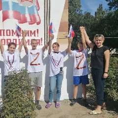 Карпова Олеся Александровна