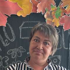 Гилязова Елена Леонидовна