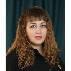 Ерофеенко Ирина Сергеевна 