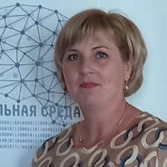 Коновалова Ольга Николаевна