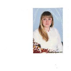 Егорова Светлана