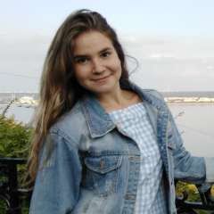 Рузанова Юлия Валерьевна