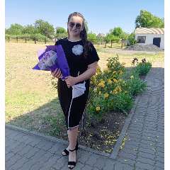 Диденко Юлия Александровна