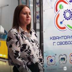 Смирнова Марина Евгеньевна