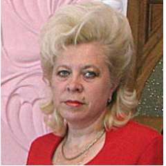 Волочаева Людмила Анатольевна