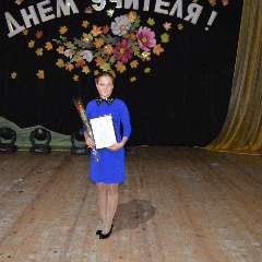 Жарова Екатерина Сергеевна