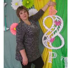 Лемешкина Марина Анатольевна