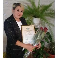 Глюзя Сенцова