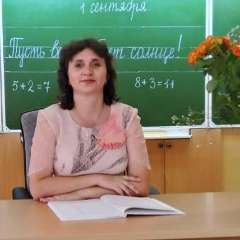 Чистеева Наталья Александровна