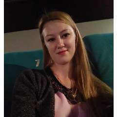 Гизетдинова Айсылу Габдулхаевна