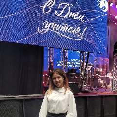 Ахадова Прасковья Владимировна 