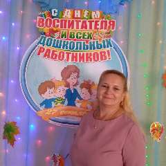 Евдокимова Ирина Александровна