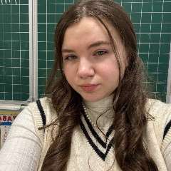 Колесникова Алёна Александровна