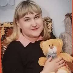 Ядвинская Ольга Николаевна