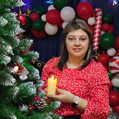 Махмудова Светлана Владиславовна 