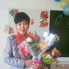 Заровняева Флоренция Ильинична