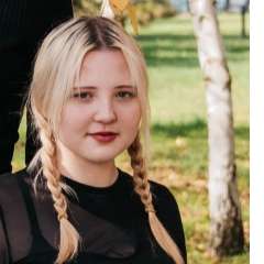 Горбань Виталина Романовна