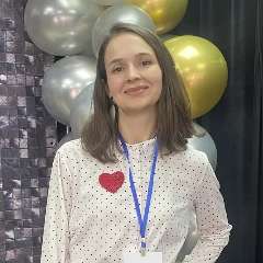 Вершилкина Наталья Сергеевна