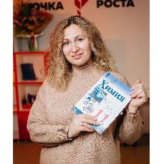 Харвонен Валерия Константиновна