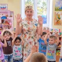 Бушмакина Елена Ивановна