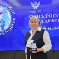 Курасова Елена Вячеславовна