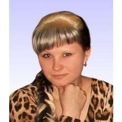 Рябцева Татьяна Юрьевна