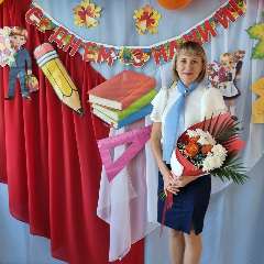 Иноземцева Светлана Александровна